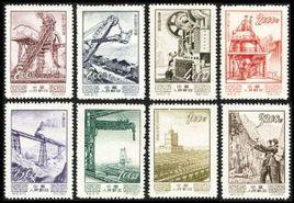 特8經濟建設 特8經濟建設