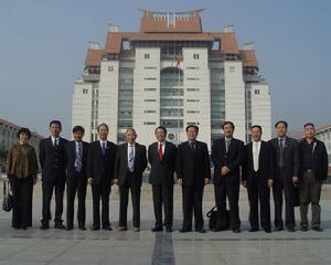 新加坡南洋理工大學