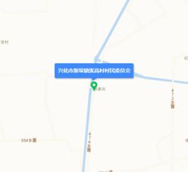 張高村[江蘇省泰州市興化市新垛鎮下轄村]