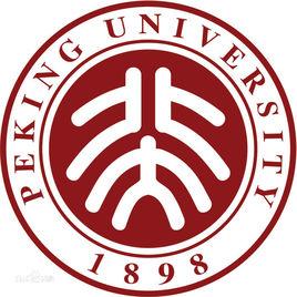 北京大學國家發展研究院BiMBA商學院 北京大學國家發展研究院BiMBA商學院