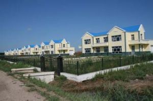 三合鄉[黑龍江省林甸縣]