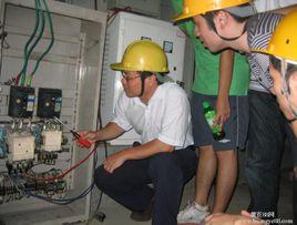 建築電氣工程師 建築電氣工程師