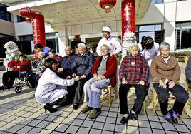 老年人福利 老年人福利