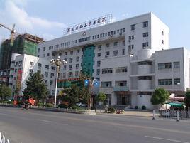 鄂州市中醫院 鄂州市中醫院