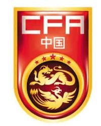 中國國家足球隊