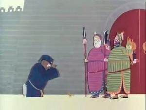 《八百鞭子》 《八百鞭子》