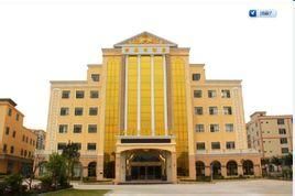 廣州東星大酒店 廣州東星大酒店