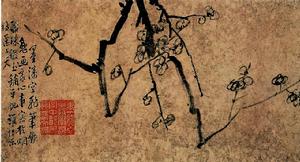 李方膺墨梅圖軸