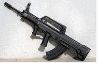 中國9.5式步槍 中國9.5式步槍