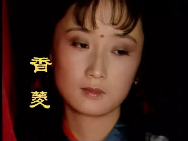 她潛伏在《紅樓夢》中擔負著重要任務,卻被高鶚寫丟了 她潛伏在《紅樓夢》中擔負著重要任務,卻被高鶚寫丟了