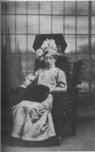 愛新覺羅·恆馨 愛新覺羅·恆馨