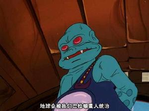 巴拉頓星人 巴拉頓星人