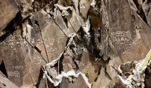 日土岩畫 日土岩畫