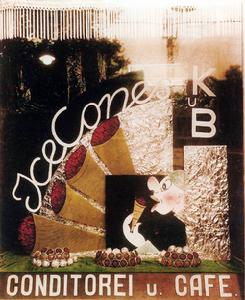 起士林３０年代外景照片