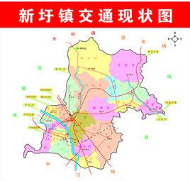 新圩鎮[廣東省梅州市興寧市新圩鎮]