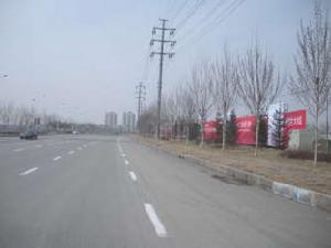 榮盛·幸福大道一期 榮盛·幸福大道一期