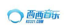 西西音樂網 西西音樂網