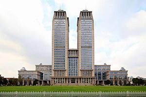 復旦大學中國與周邊國家關係研究中心 復旦大學中國與周邊國家關係研究中心