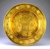 長命百歲龍鳳雙喜金盤