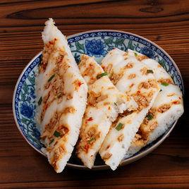 開化汽糕 開化汽糕