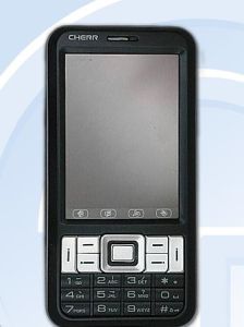 齊樂 5600 齊樂 5600