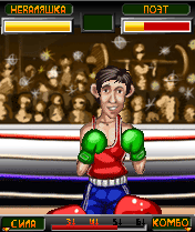 《拳王之路》 《拳王之路》