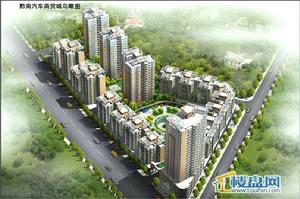 汽車商貿城效果圖