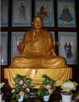 慧持大師 慧持大師