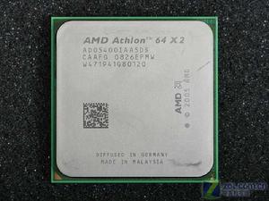 AMD5400+ AMD5400+