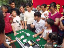 鄭彬[反賭鬥士]