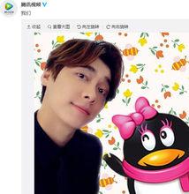 我們[我們流行語]