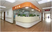 北京英智京西康復醫院