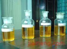 碳氫油生產銷售商