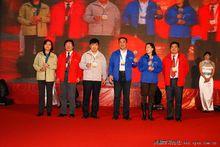 陝西廣播電視大學學生風采