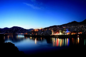 紫陽[地理名詞]