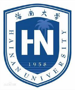 海南大學六大校級學生組織 海南大學六大校級學生組織