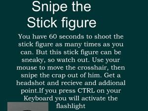 一級戒備找刺客