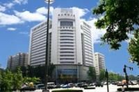 武漢市科學技術協會