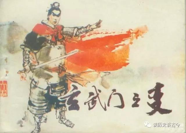 李唐王朝的血腥王座: 來自唐高祖李淵的“詛咒” 李唐王朝的血腥王座: 來自唐高祖李淵的“詛咒”