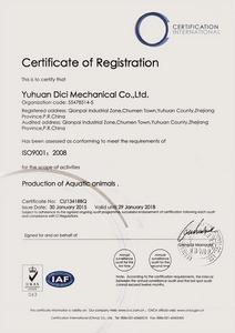 迪茨[浙江台州家居品牌]