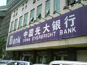 索尼愛立信 k530