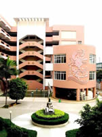 廣州市第四十二中學