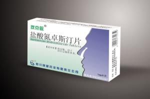 鹽酸氮卓斯汀片 鹽酸氮卓斯汀片