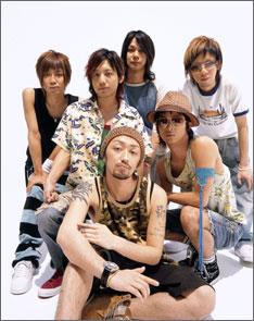 Orange Range Orange Range