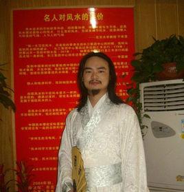 水雲先生 水雲先生