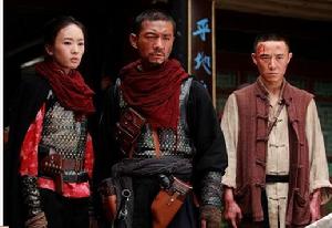 《橋隆飆》劇照