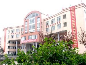 仁懷市第一中學