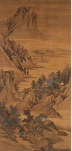 元人畫山水軸 元人畫山水軸