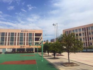 路橋區台州市鴻宇中學