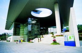 深圳市羅湖體育館 深圳市羅湖體育館